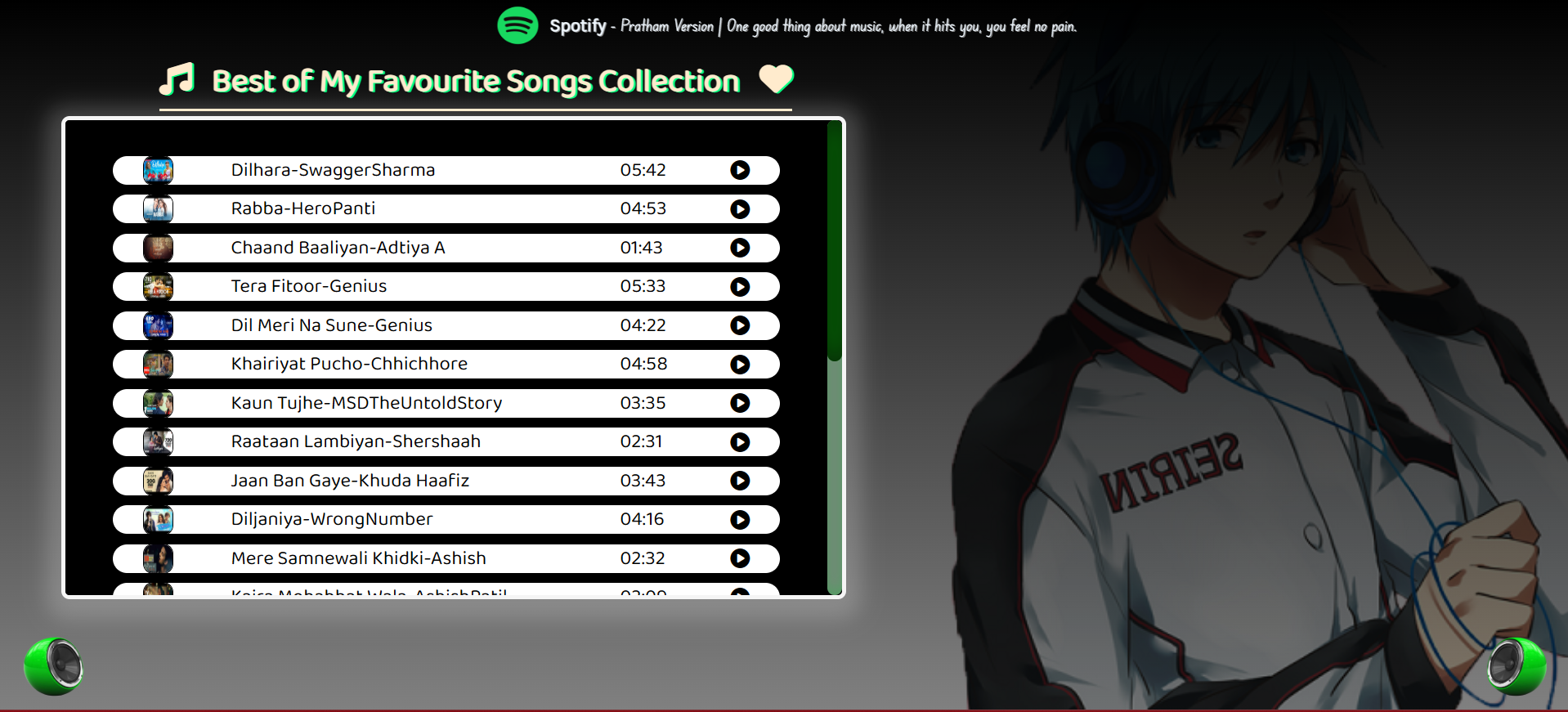 Spotify